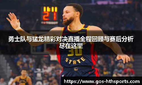 华体会hth登录入口