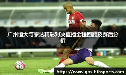 华体会hth登录入口