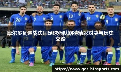 华体会hth登录入口