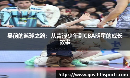 华体会hth登录入口