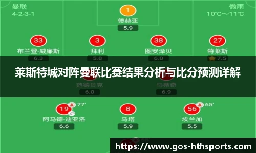 华体会hth体育